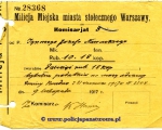Milicja Miejska Warszawy - Komisariat 8